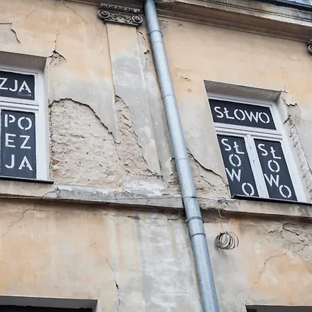 公寓 By The Cathedral